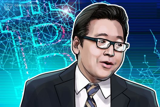 Tom Lee cools on $250K Bitcoin call, year-end ATH now just a ‘maybe’