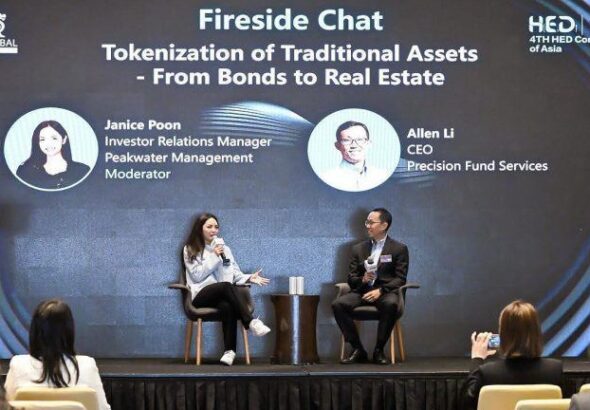 Connecting Global Capital, Unlocking New Asset Management Horizons: 4th HED Conference of Asia Concludes Successfully in Hong Kong