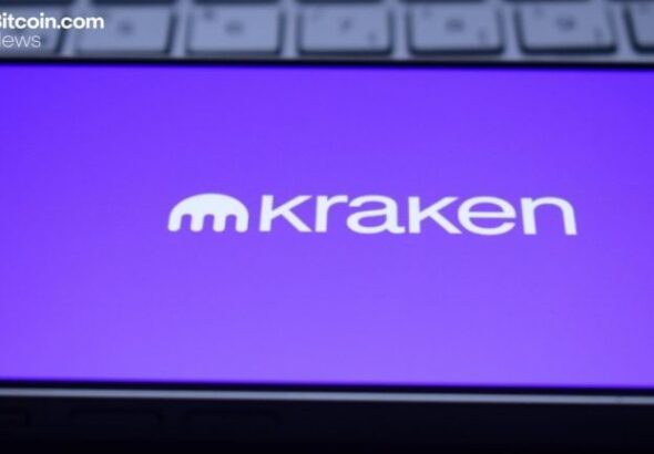 STS Digital Unveils Structured Products Platform in Partnership With Kraken