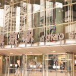 Metaplanet Announces Strategic Investment in JPYC Stablecoin Through New Venture Arm